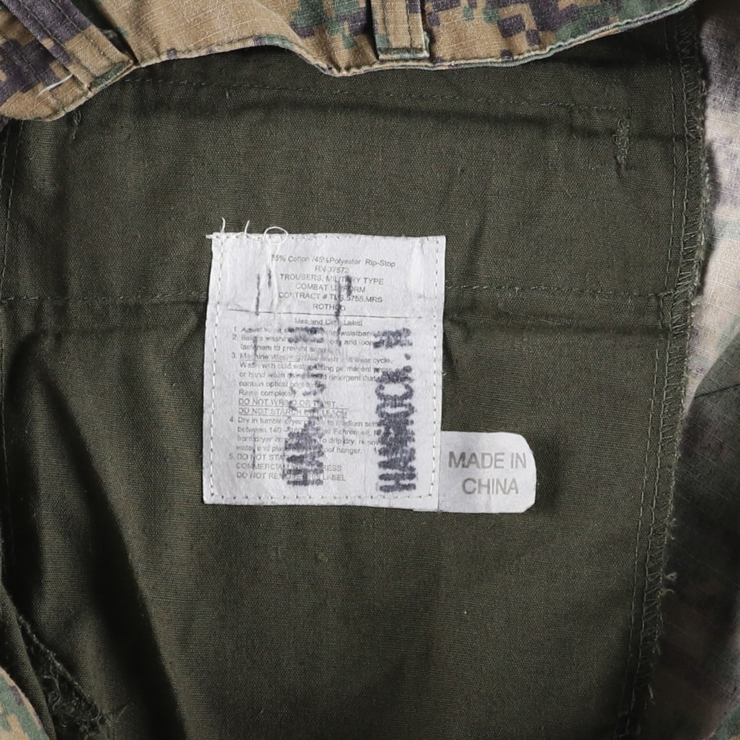 ROTHCO Camouflage Pattern Ripstop Military Cargo Pants Combat Pants (Men's Size M) cotton Khaki type Vintage Second Hand