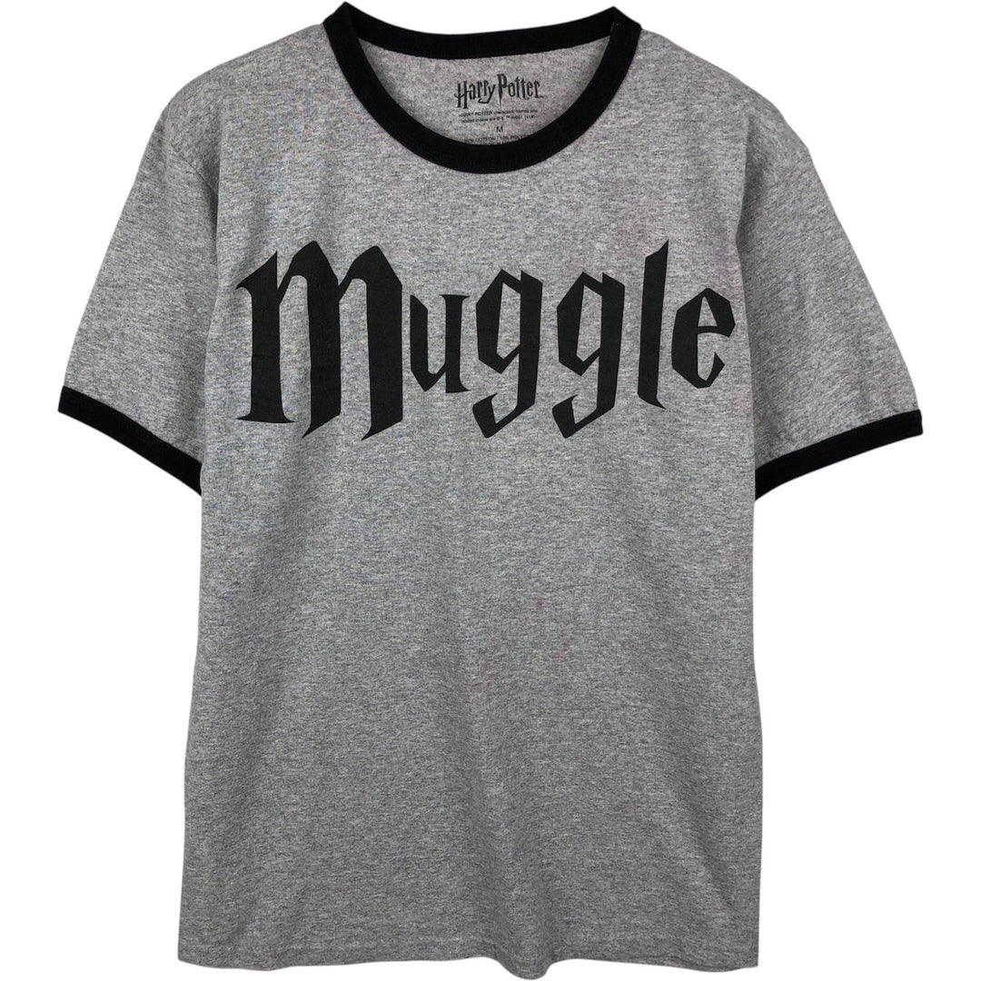 Harry Potter Movie Ringer T-Shirt (Men's Size M) cotton gray type Vintage Second Hand