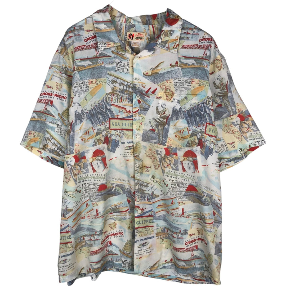 1960'S Reyn Spooner All-Over Print Open Collar Hawaiian Aloha Shirt, Boxy Shirt, Made in USA, Men's XL Equivalent, Vintage cotton Blue type light blue Vintage Second Hand