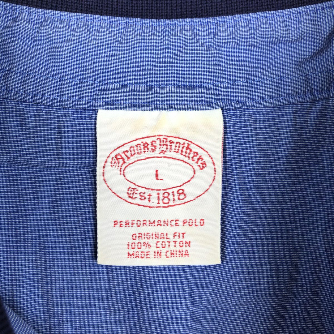 Brooks Brothers Est.1818 Short-Sleeve Striped Polo Shirt, Men's Size L (approx.) cotton Blue type light blue Vintage Second Hand