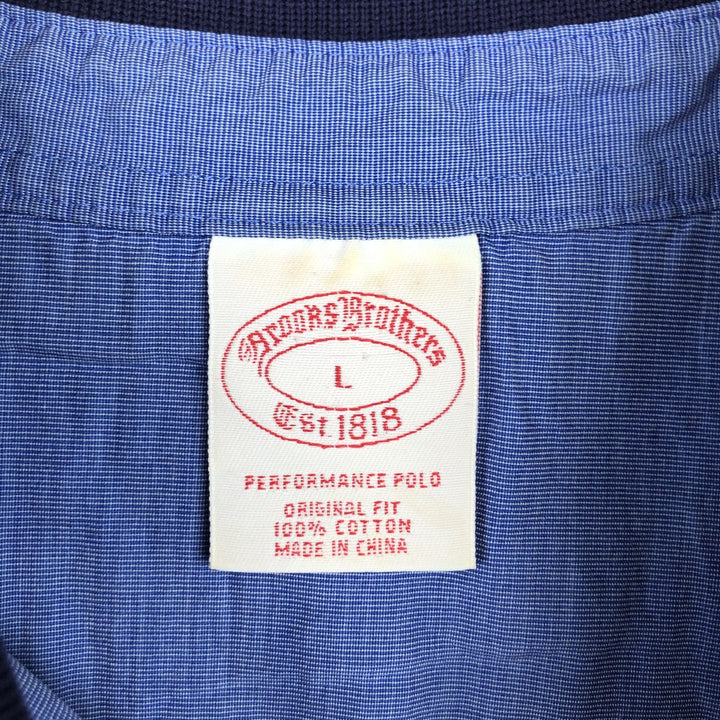 Brooks Brothers Est.1818 Short-Sleeve Striped Polo Shirt, Men's Size L (approx.) cotton Blue type light blue Vintage Second Hand
