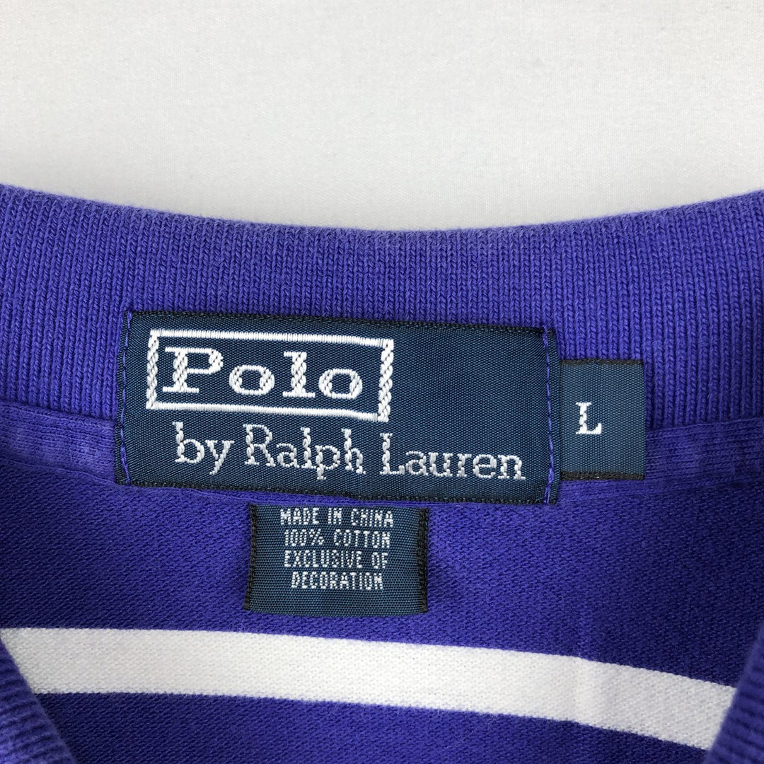 Ralph Lauren POLO by Ralph Lauren short sleeve striped polo shirt, men's size L cotton purple type Vintage Second Hand