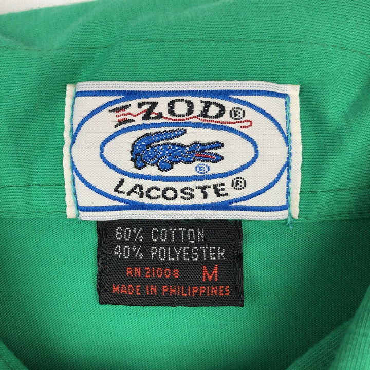 80'S Lacoste IZOD short sleeve polo shirt, men's size M, vintage cotton green type Vintage Second Hand