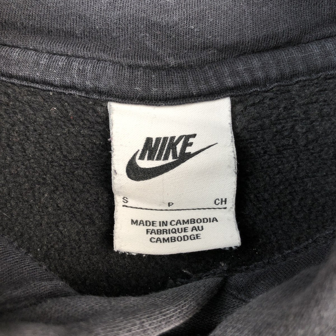 Nike Sweat Pullover Hoodie, Men's Size Small cotton black type Vintage Second Hand
