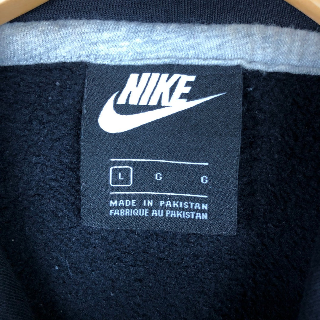 Nike Sweat Pullover Hoodie, Men's Size L unclear black type Vintage Second Hand
