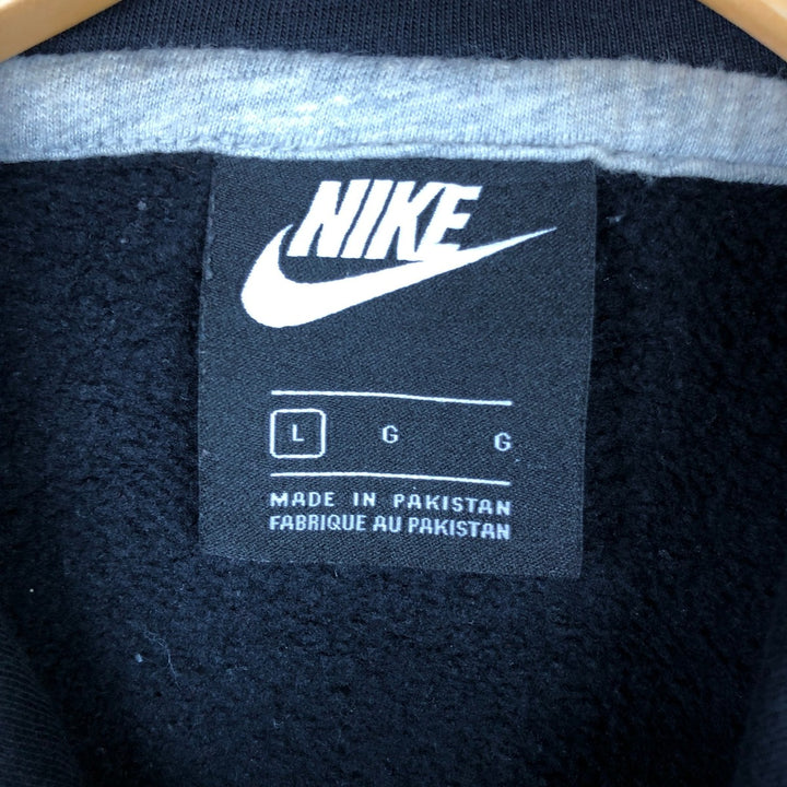 Nike Sweat Pullover Hoodie, Men's Size L unclear black type Vintage Second Hand