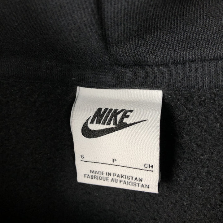 Nike Center Logo Sweat Pullover Hoodie, Men's Size Small cotton black type Vintage Second Hand