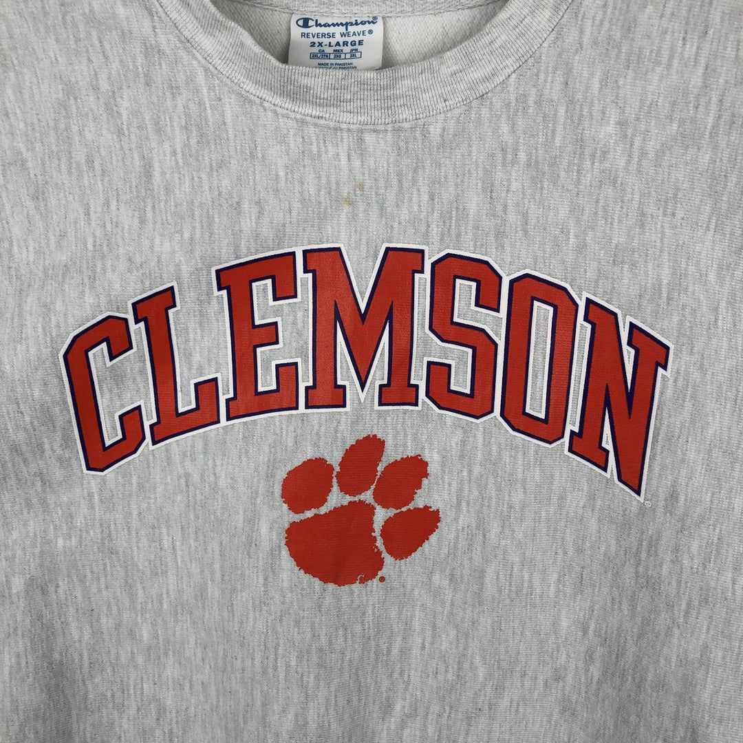 Champion Reverse Weave Print Sweatshirt, Men's XXL cotton white type Vintage Second Hand