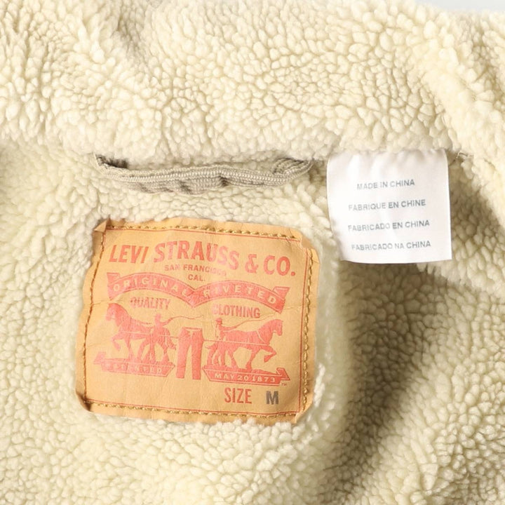 Levi's Trucker Jacket, Corduroy Boa Jacket, Men's Size Medium cotton Beige type Vintage Second Hand