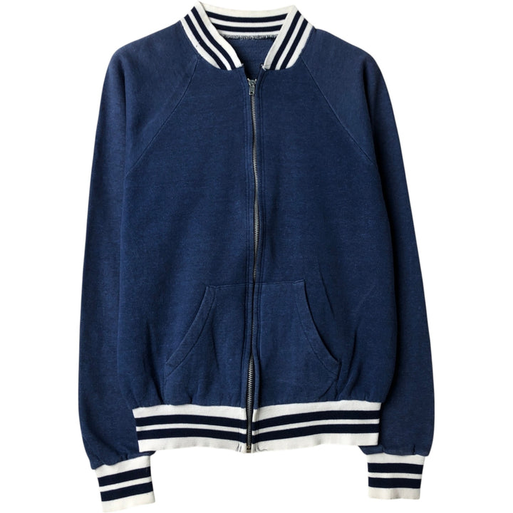 MICHIGAN University of Michigan College Full-Zip Sweatshirt (Men's Size S) unclear navy blue type Vintage Second Hand