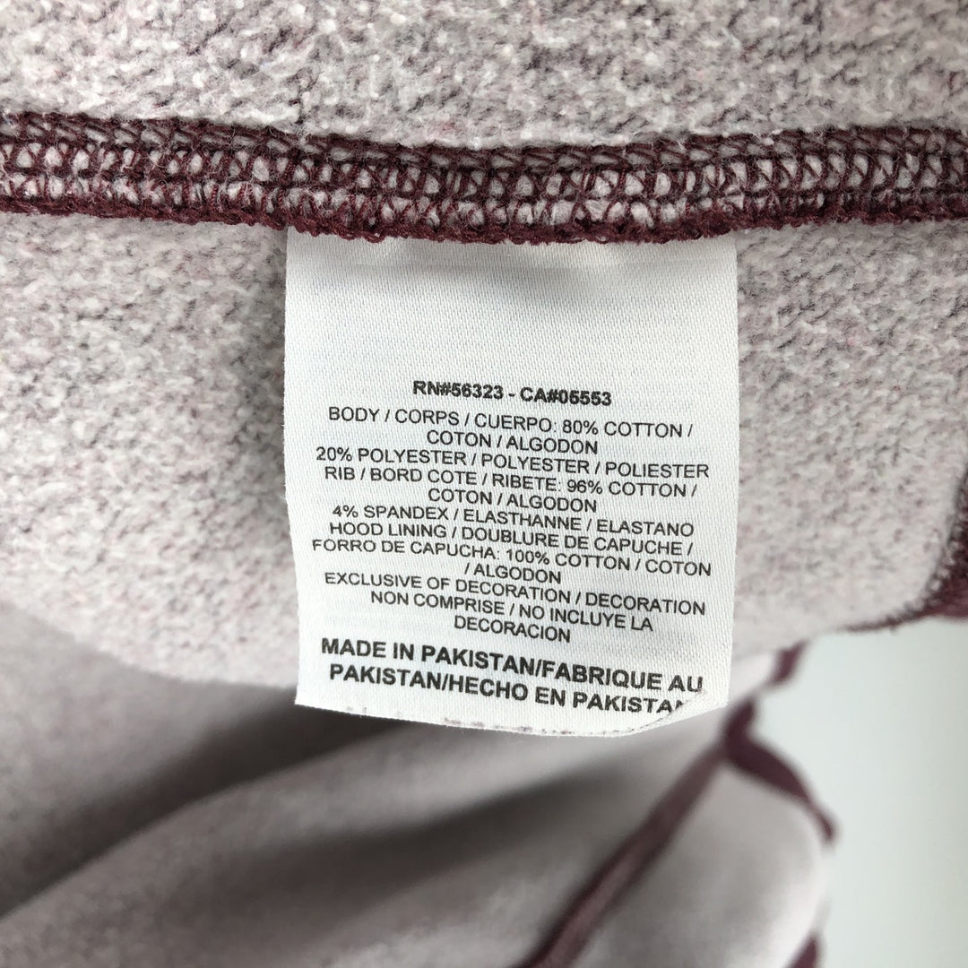 Nike Sweat Full Zip Hoodie Men's XL cotton burgundy type Vintage Second Hand