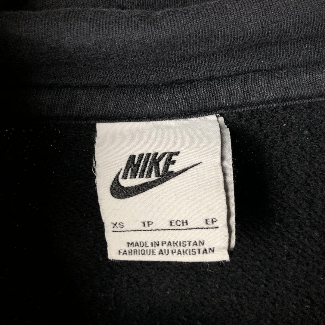 Nike Sweat Full-Zip Hoodie, Men's Size XS cotton black type Vintage Second Hand