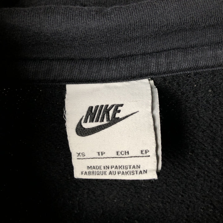 Nike Sweat Full-Zip Hoodie, Men's Size XS cotton black type Vintage Second Hand