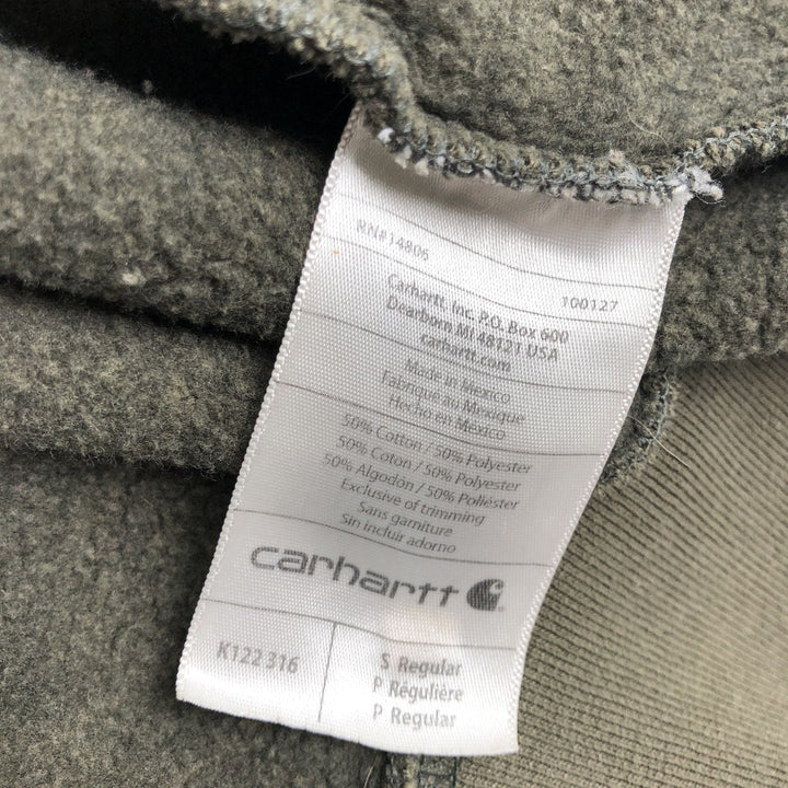 Carhartt Northern Plains Ag Advertising Full-Zip Sweatshirt Hoodie (Men's Size S) cotton Khaki type Vintage Second Hand