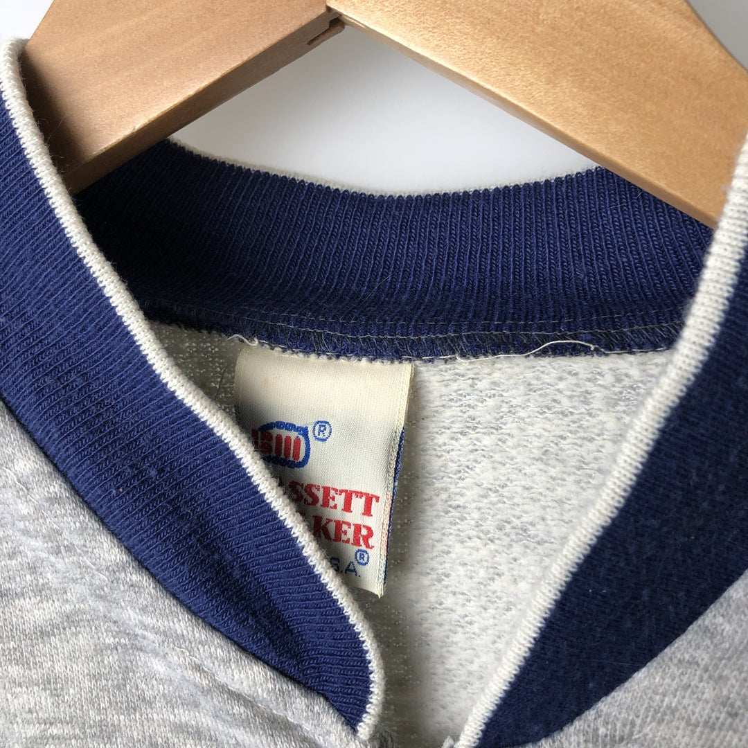 80'S Bassett Walker Full-Zip Sweatshirt, Made in USA, Men's Size L (Equivalent), Vintage unclear gray type Vintage Second Hand