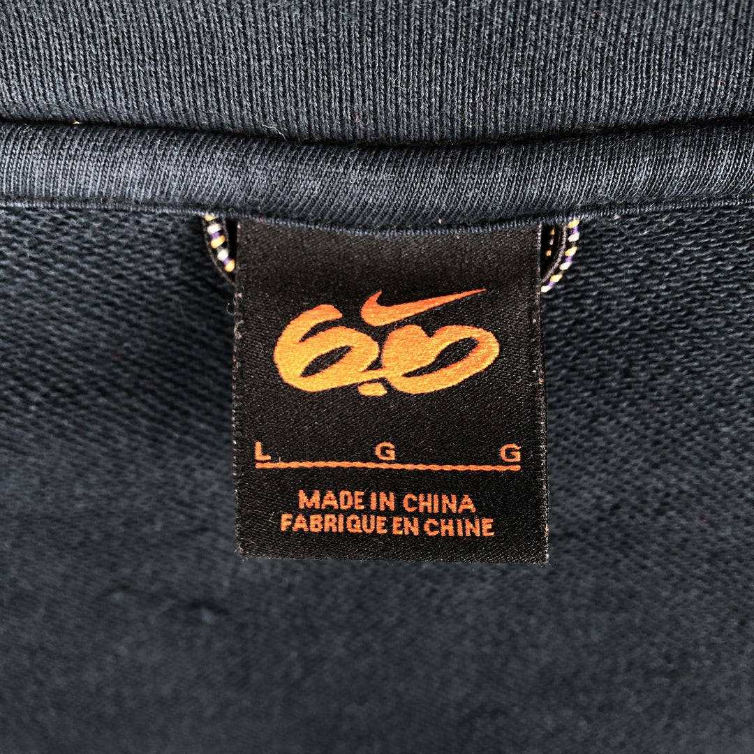 Nike 6.0 Sweat Full-Zip Hoodie, Men's Size L (approx.) cotton navy blue type Vintage Second Hand