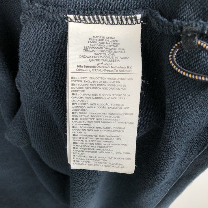 Nike 6.0 Sweat Full-Zip Hoodie, Men's Size L (approx.) cotton navy blue type Vintage Second Hand