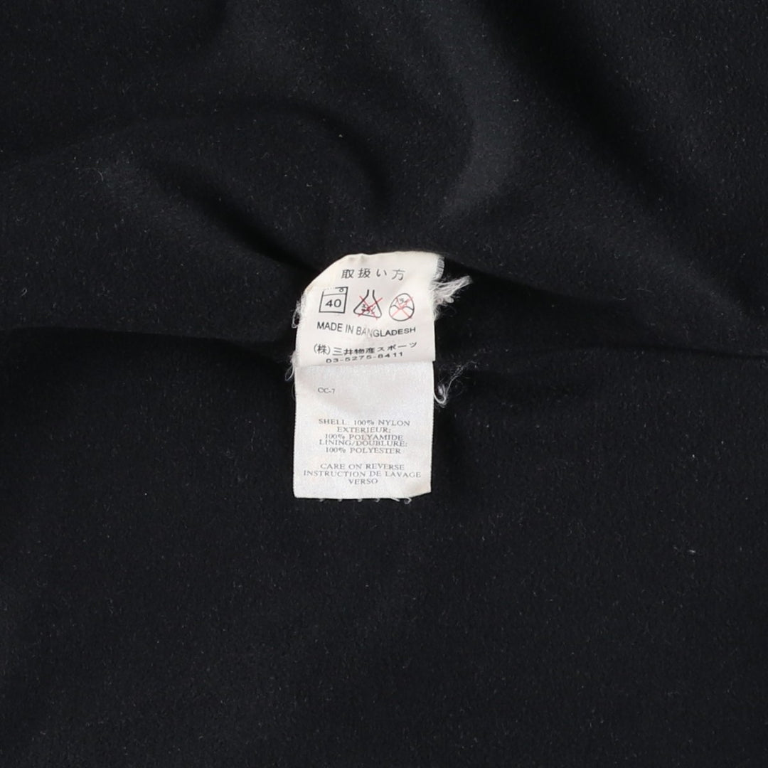 1990'S Marmot Ripstop Nylon Jacket, Men's Size L (approx.), Vintage Nylon black type Vintage Second Hand