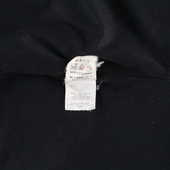 1990'S Marmot Ripstop Nylon Jacket, Men's Size L (approx.), Vintage Nylon black type Vintage Second Hand