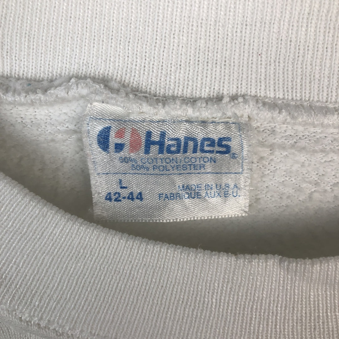 80'S Hanes Leopard Pattern Animal Sweatshirt, Made in USA, Men's Size L (approx.), Vintage cotton white type Vintage Second Hand