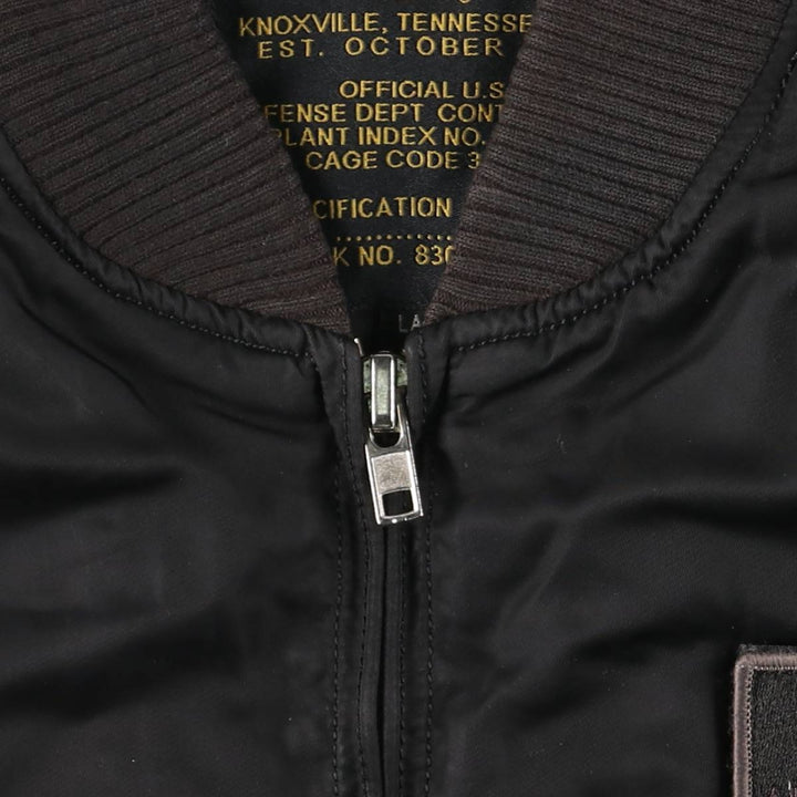 Civilian Alpha MA-1 style padded military flight jacket, men's size L Nylon black type Vintage Second Hand