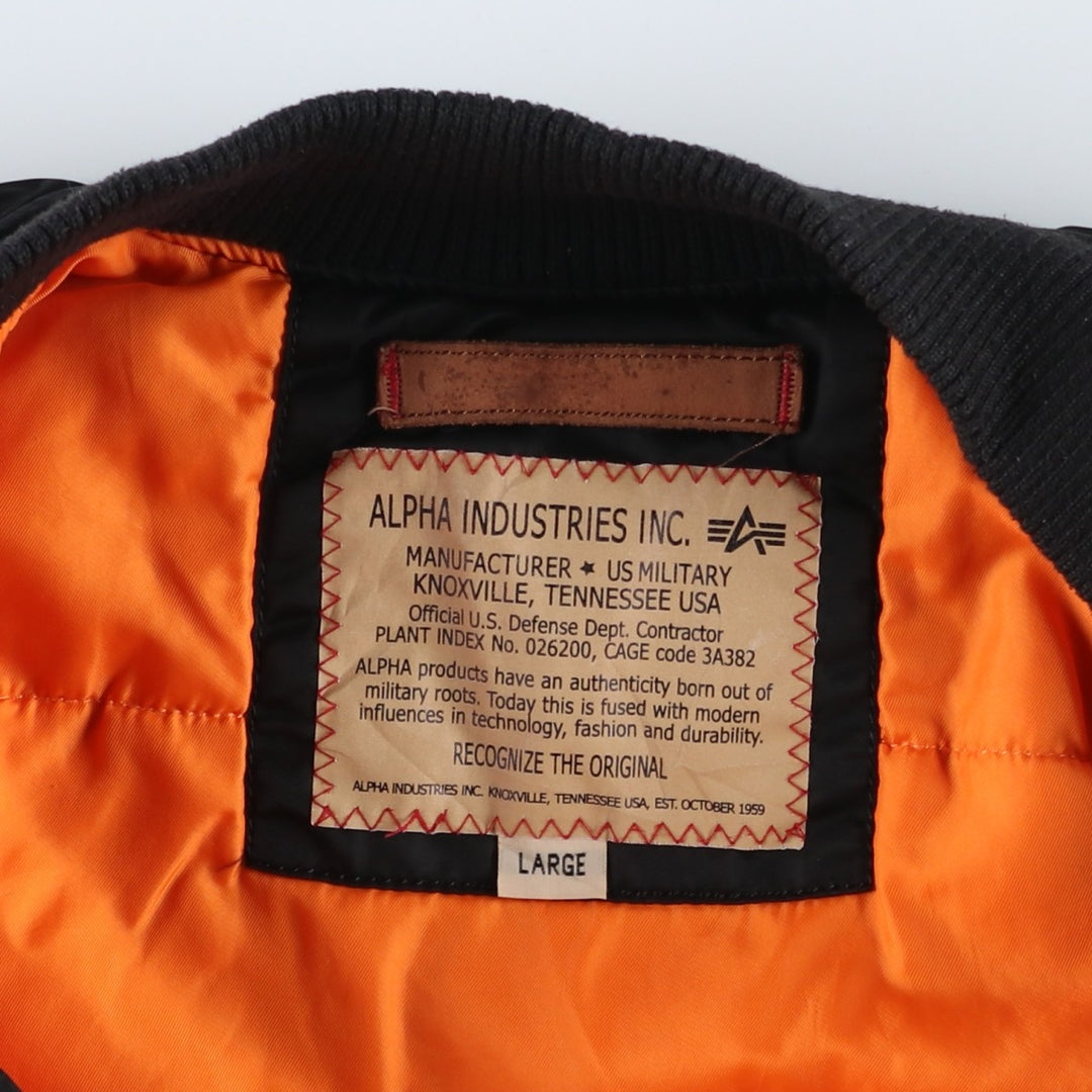 Civilian Alpha MA-1 style padded military flight jacket, men's size L Nylon black type Vintage Second Hand