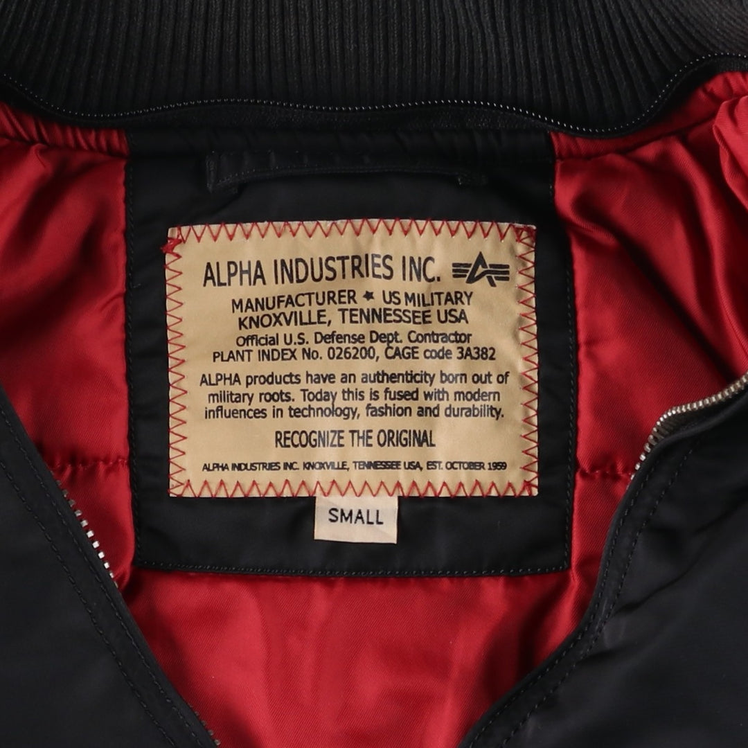 Civilian Alpha MA-1 style padded military flight jacket, men's size small Nylon black type Vintage Second Hand