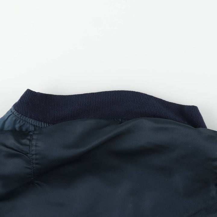 80s-90'S Civilian Alpha MA-1 Style Padded Military Flight Jacket, Made in USA, Men's Size XL Nylon navy blue type Vintage Second Hand