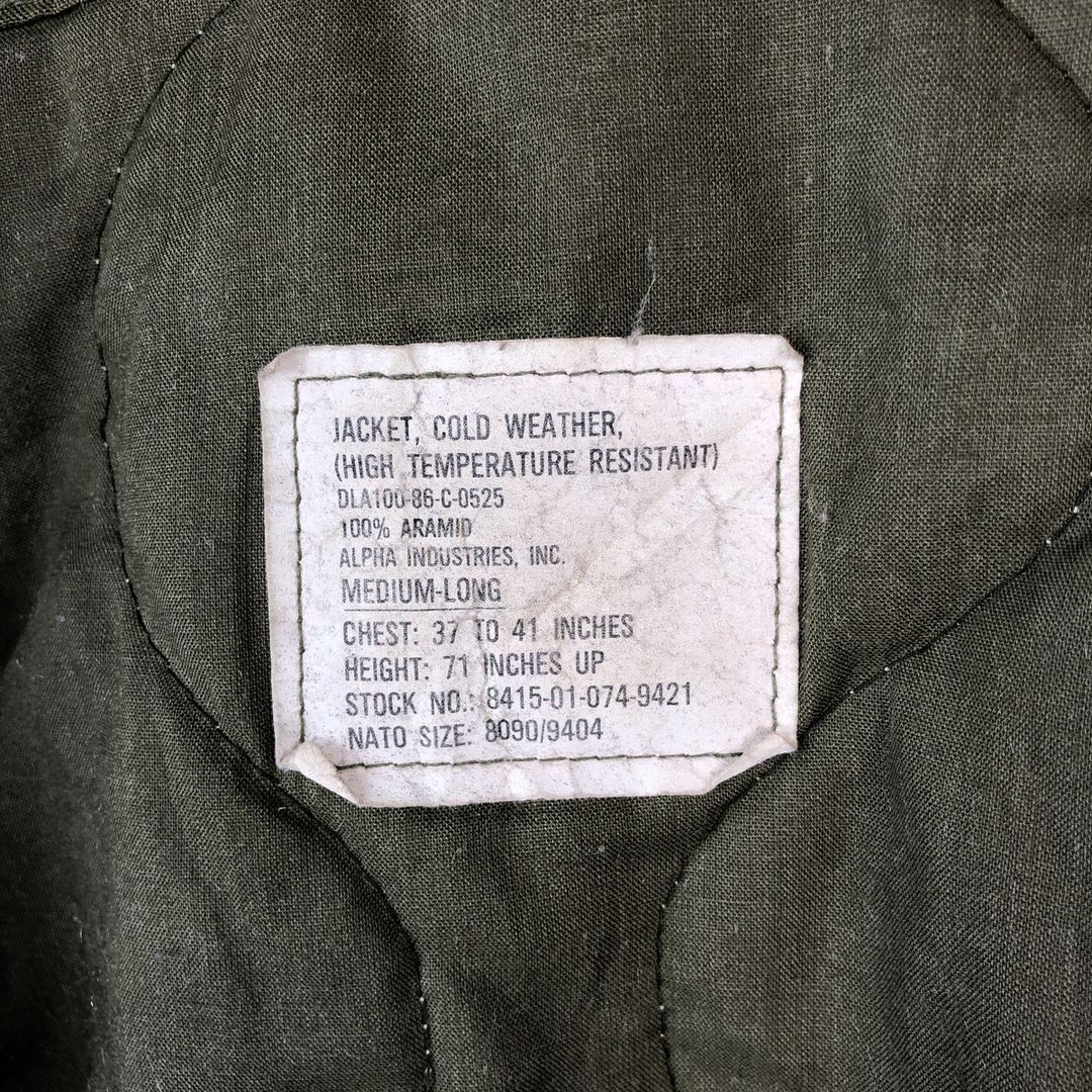 1980'S US Military Issue CVC Nomex Tanker Jacket, Made in USA, Men's Size M (Equivalent), Vintage Aramid Khaki type Vintage Second Hand