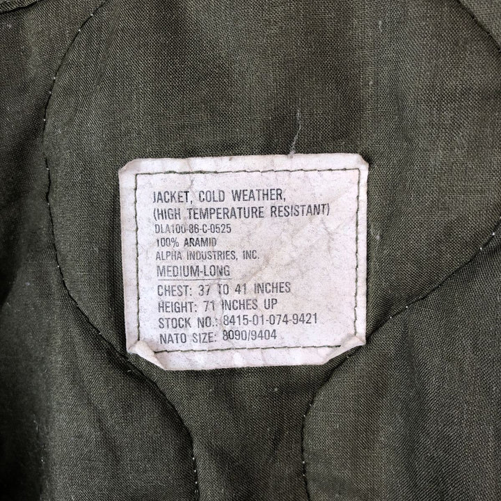 1980'S US Military Issue CVC Nomex Tanker Jacket, Made in USA, Men's Size M (Equivalent), Vintage Aramid Khaki type Vintage Second Hand