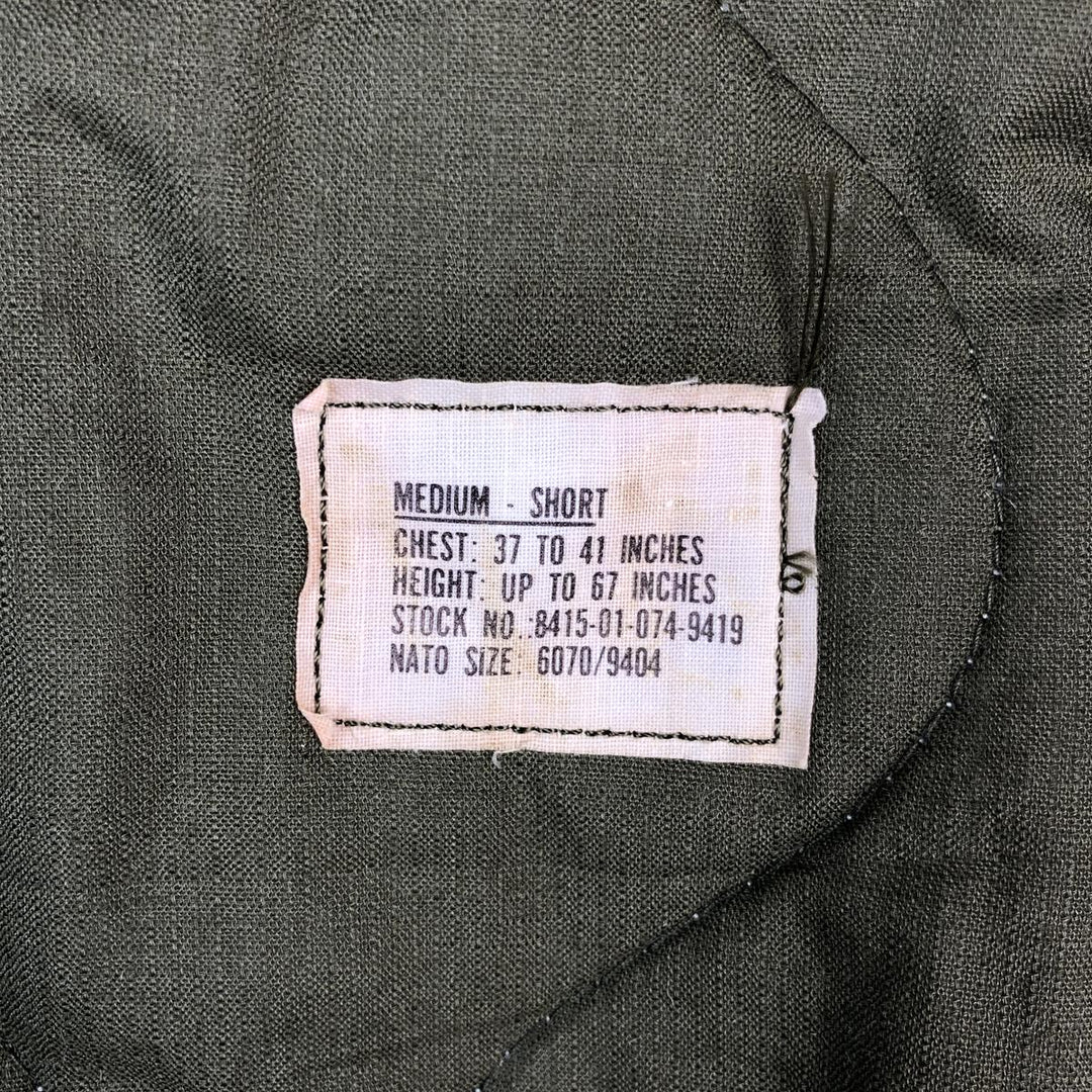 1980'S US Military Issue CVC Nomex Tanker Jacket, Made in USA, Men's Size M (Equivalent), Vintage Nylon Khaki type Vintage Second Hand
