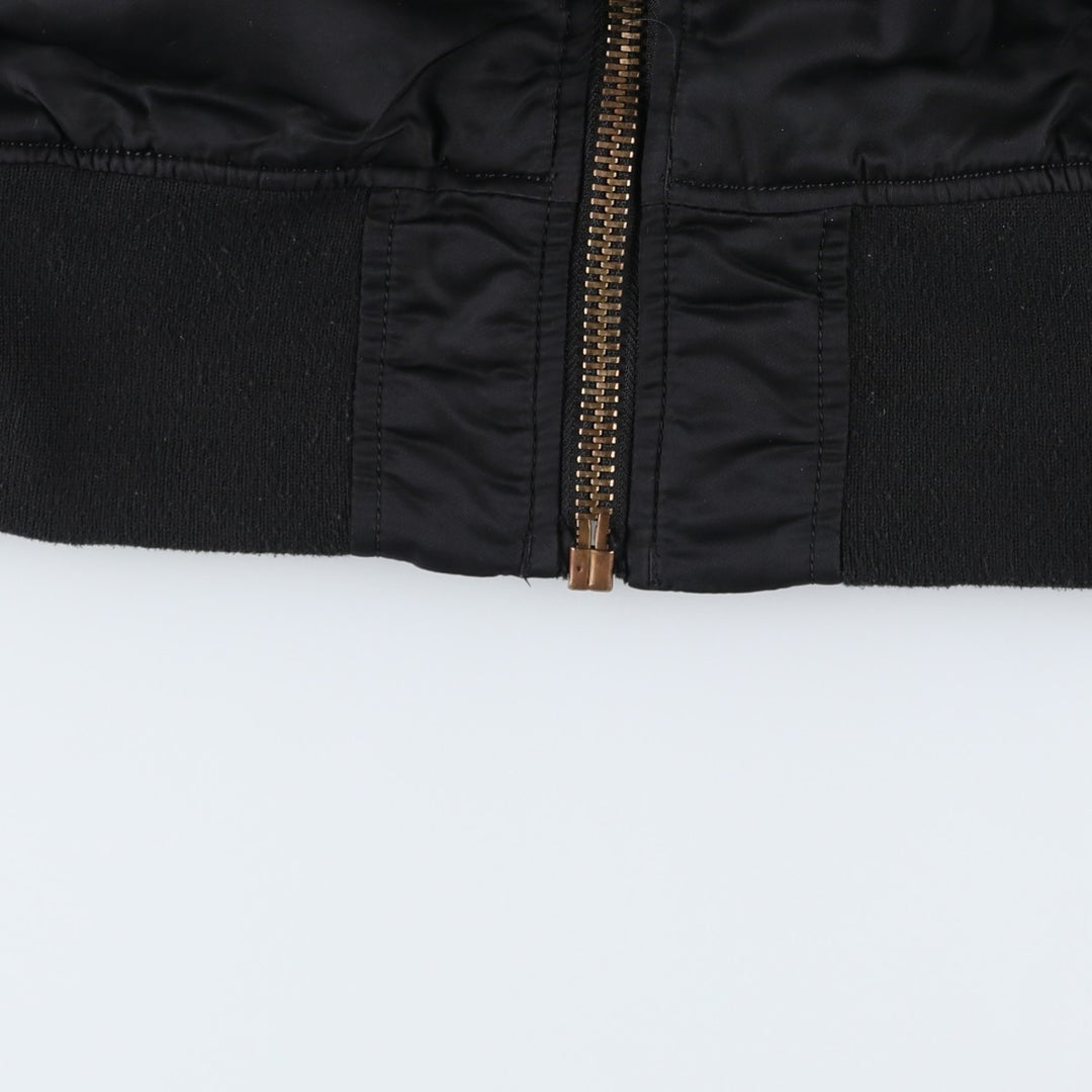 Civilian-made Alpha Industries MA-1 type padded military flight jacket, large size (equivalent to men's L). Nylon black type Vintage Second Hand