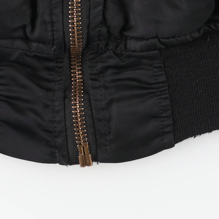 Civilian MA-1 style padded military flight jacket, men's size L unclear black type Vintage Second Hand