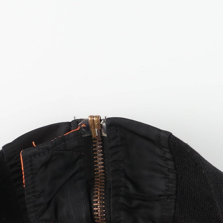 Civilian MA-1 style padded military flight jacket, men's size L unclear black type Vintage Second Hand