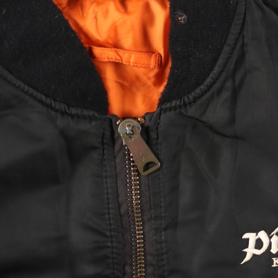 90'S civilian Alpha MA-1 style padded military flight jacket, made in the USA, men's size XL, vintage Nylon black type Vintage Second Hand