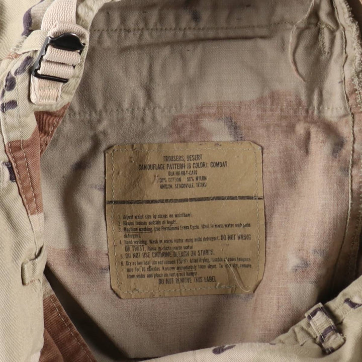 1990'S US Military Issue Camouflage Pattern 6C Desert Chocolate Chip Camo Military Cargo Pants Combat Pants Made in USA Small-Long cotton Beige type Vintage Second Hand