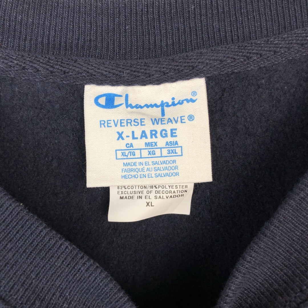 Champion Reverse Weave Sweatshirt, Men's XL cotton black type Vintage Second Hand