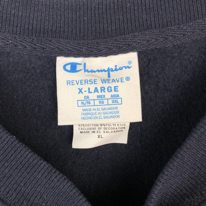 Champion Reverse Weave Sweatshirt, Men's XL cotton black type Vintage Second Hand