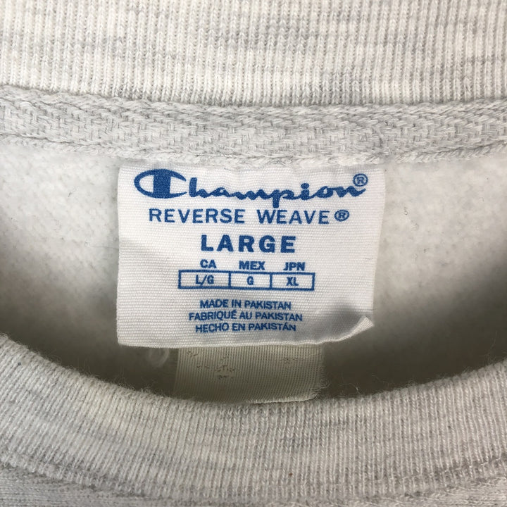Champion Reverse Weave Logo Sweatshirt, Men's Size L cotton white type Vintage Second Hand