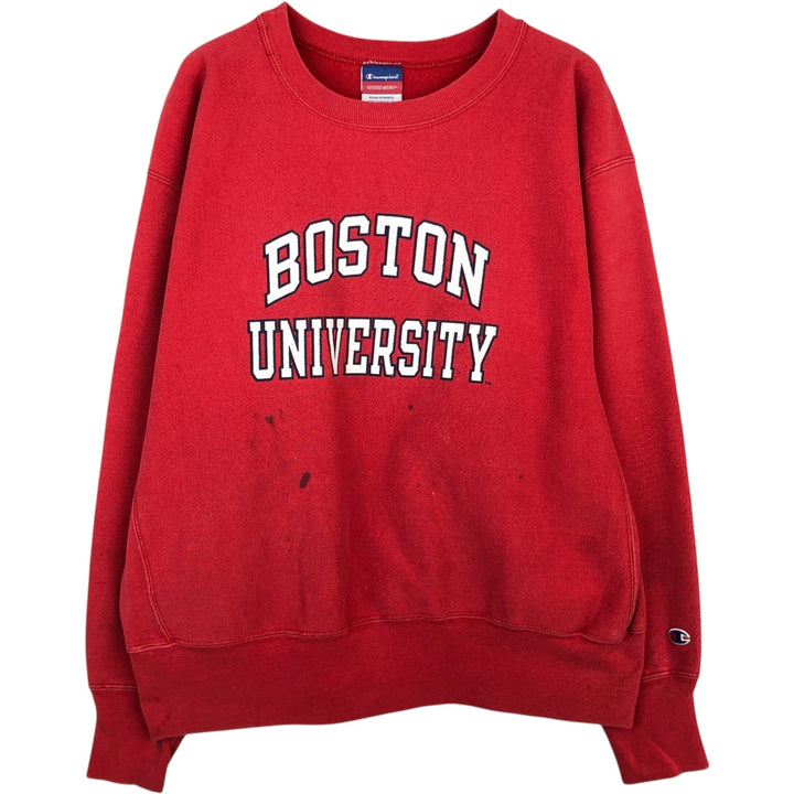 Champion Reverse Weave Boston University College Sweatshirt (Men's XL equivalent) cotton red type Vintage Second Hand