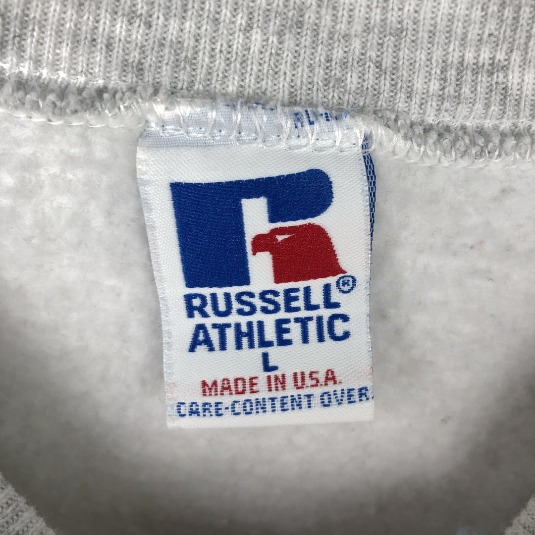 Vintage 80s-90'S Russell college sweatshirt, made in the USA, size L, men's cotton gray type Vintage Second Hand