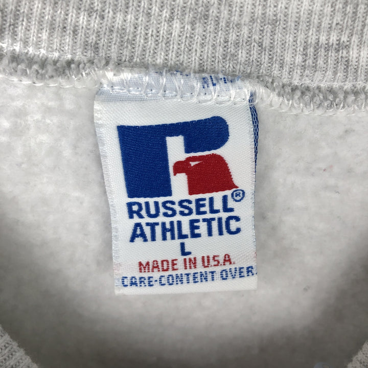 Vintage 80s-90'S Russell college sweatshirt, made in the USA, size L, men's cotton gray type Vintage Second Hand