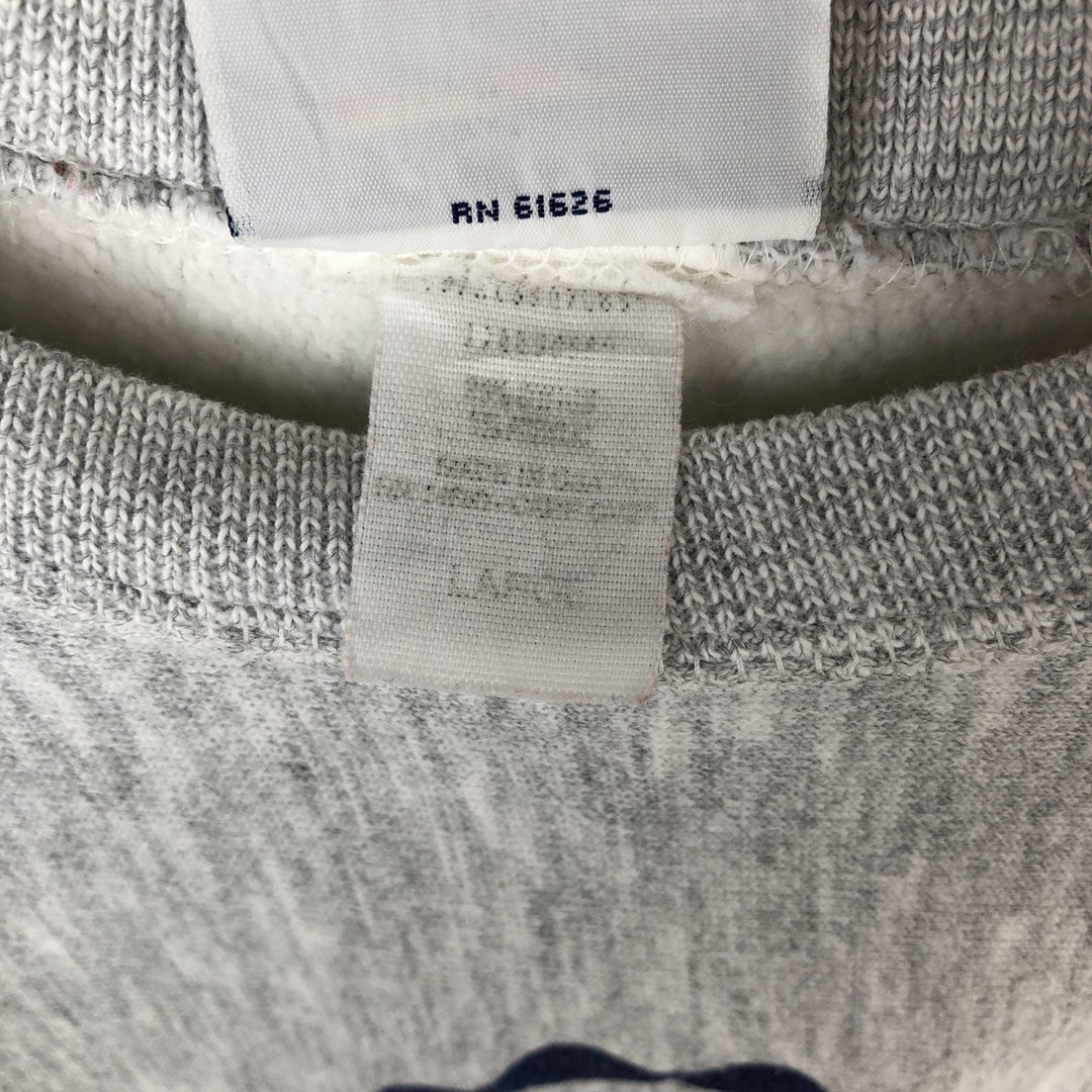 90'S Velva Sheen Triple Print College Sweatshirt, Made in USA, Men's Size L (Equivalent), Vintage unclear gray type Vintage Second Hand