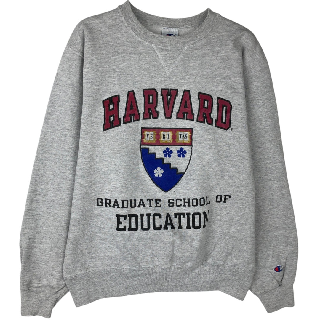 Champion HARVARD College Sweatshirt (Men's Size M) cotton white type Vintage Second Hand