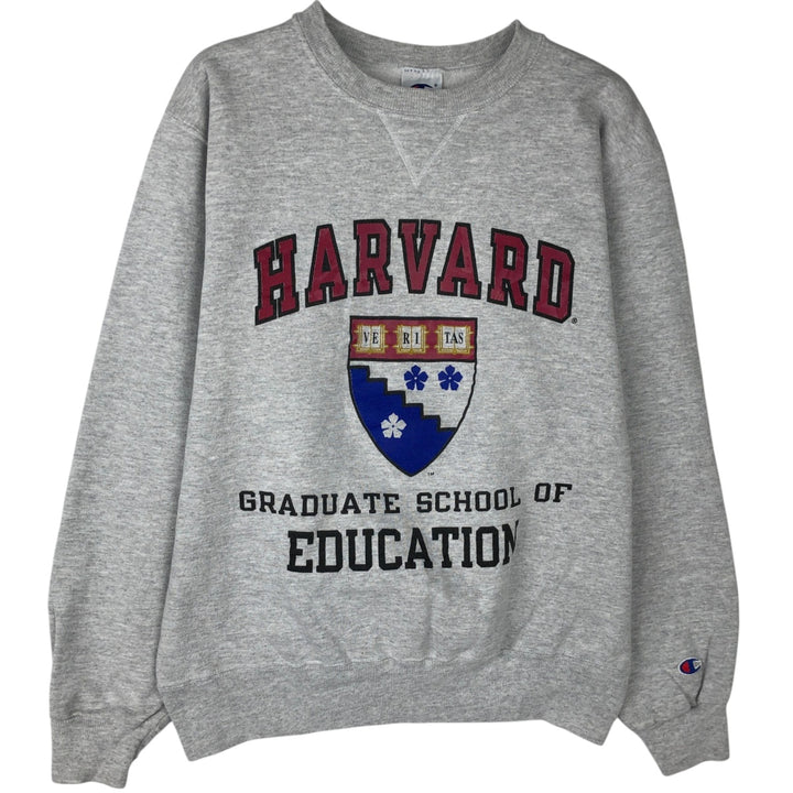 Champion HARVARD College Sweatshirt (Men's Size M) cotton white type Vintage Second Hand