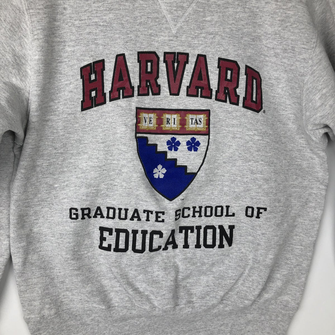 Champion HARVARD College Sweatshirt (Men's Size M) cotton white type Vintage Second Hand