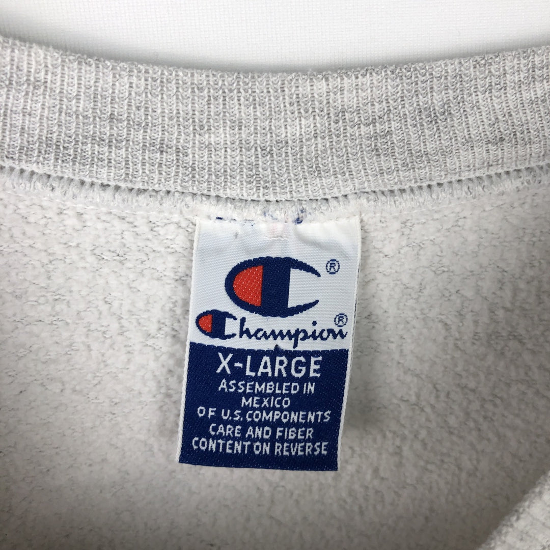 90'S Champion HARVARD Harvard University College Sweatshirt, Men's XL Size Vintage cotton gray type Vintage Second Hand