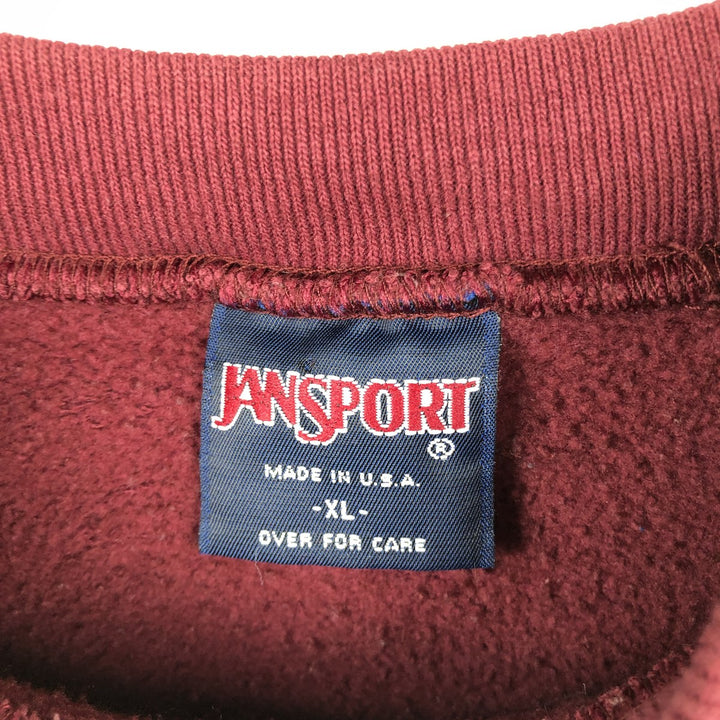 Jansport College Sweatshirt, Made in USA, Men's Size XL cotton red type reddish brown Vintage Second Hand
