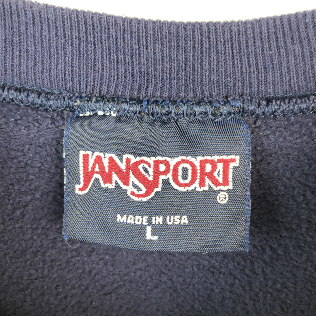 Vintage 90'S Jansport college sweatshirt, made in the USA, size L, men's cotton navy blue type Vintage Second Hand
