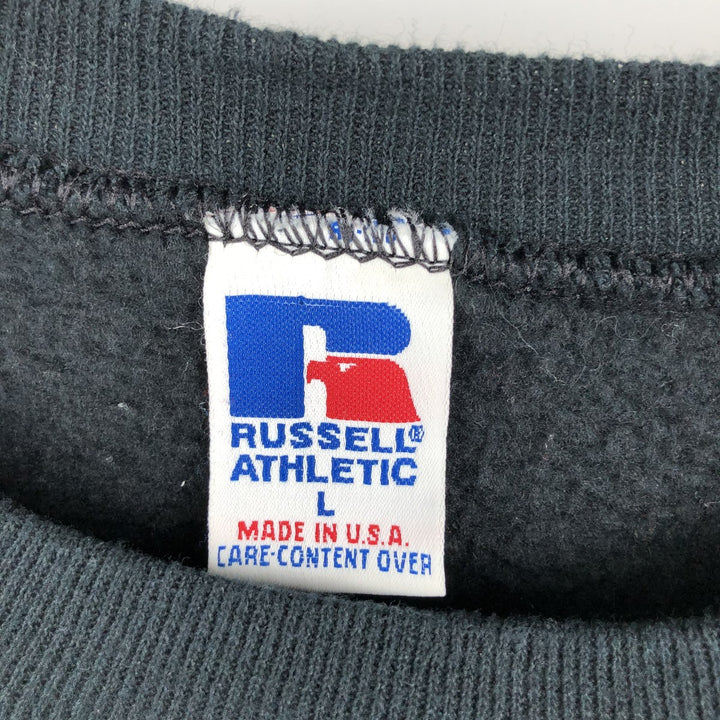 Vintage 80s-90'S Russell college sweatshirt, made in the USA, size L, men's cotton navy blue type Vintage Second Hand